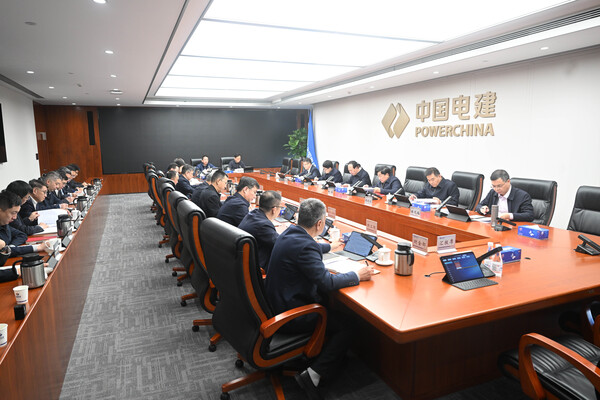 伟德国际(victor1946)官方网站-Officials Website