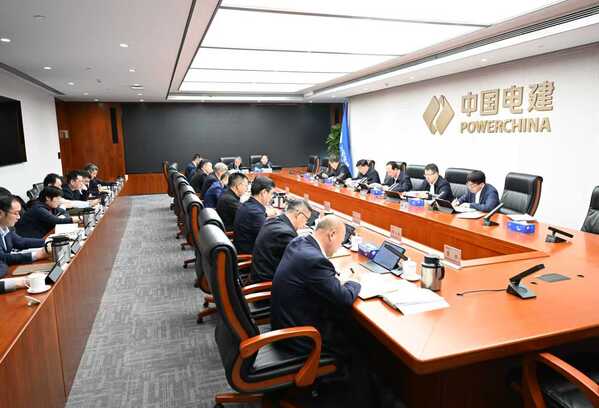 伟德国际(victor1946)官方网站-Officials Website