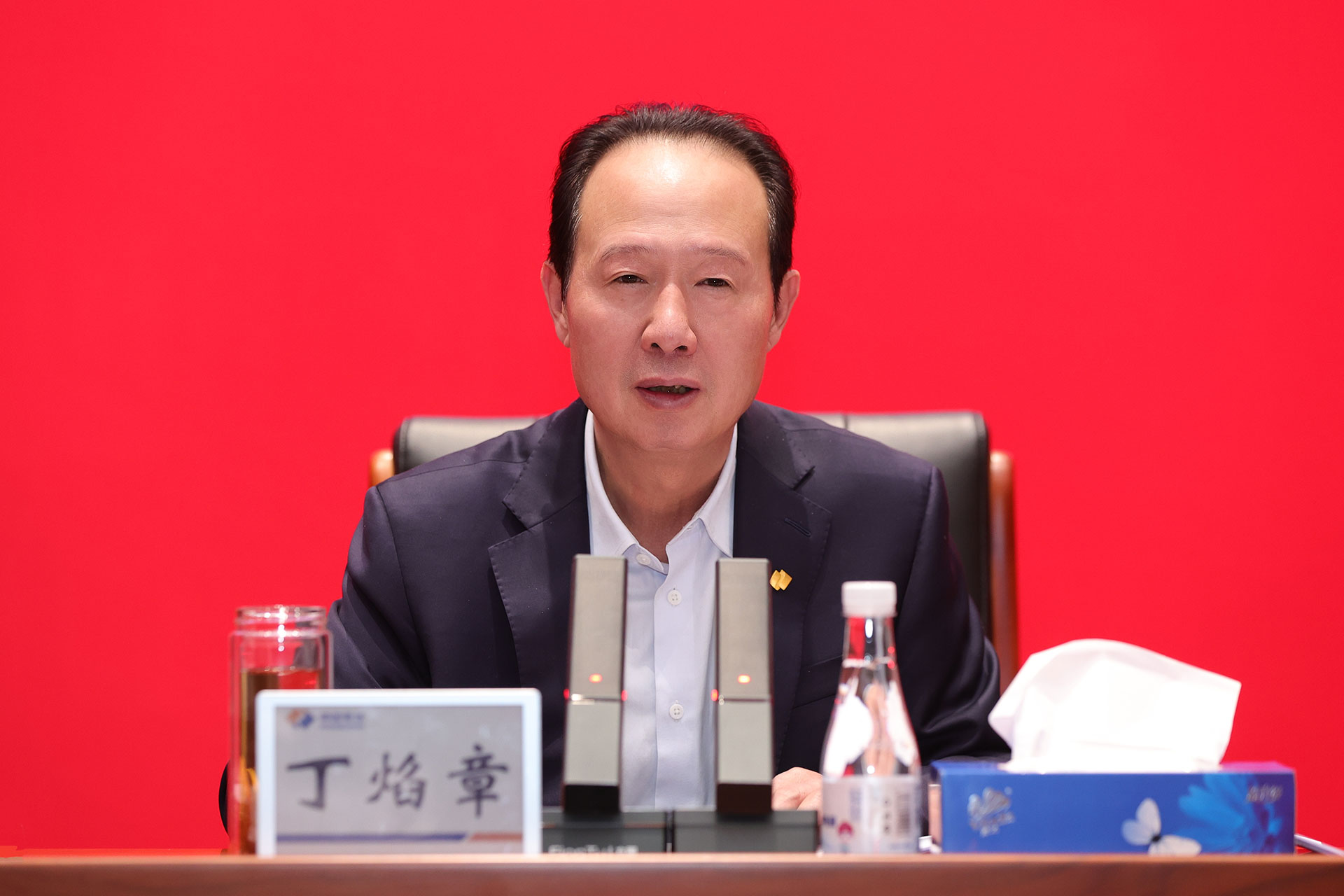 伟德国际(victor1946)官方网站-Officials Website